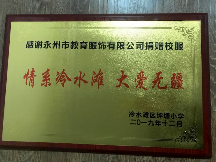 這里是新聞這里是新聞